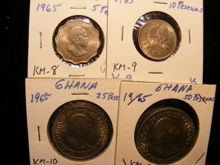 Ghana 1965,  4 Different Uncirculated Coins