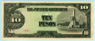 Wc056: Japanese Government Occupation Note Wwii 10 Pesos