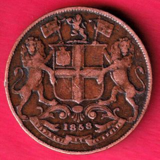 British India - 1858 - East India Company - One Quarter Anna - Rare Coin Z32