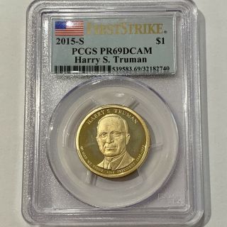 2015 - S Us $1 President Harry S.  Truman Proof Dollar Coin Pcgs Pr69dcam