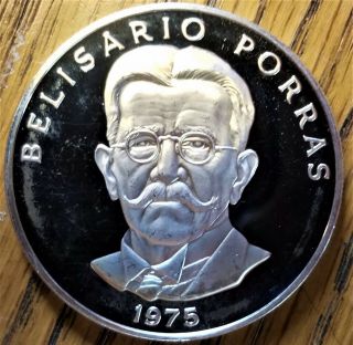 1975 Panama 5 Balboas Proof Silver Coin - Commemorating Belisario Porras