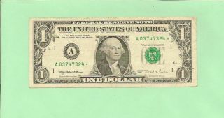 N1s.  1995 $1 Star Note A 0374 7324.  1995 $1 A -.  Star Note