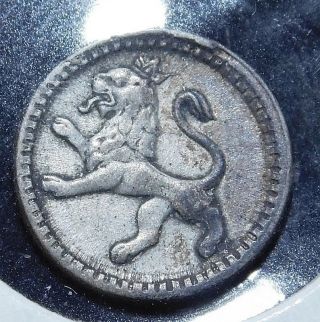 1888 Guatemala Silver 1/4 Reale Lion / Volcano Scarce Coin A32 - 584
