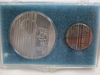 Israel 1971 Bu Silver 10 Lirot " Let My People Go " Government Package -