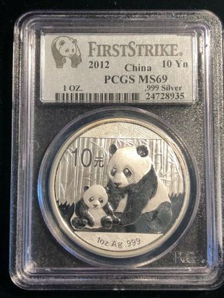 2012 China Panda 1 Oz.  999 Silver 10 Yuan Pcgs Ms69 First Strike