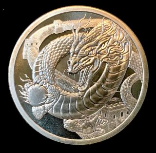 World Of Dragons - 1 Ounce.  999 Silver Round - Chinese Dragon In Capsule