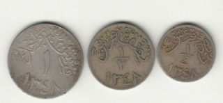 1348 Saudi Arabia Hejaz And Nejd 1/4,  1/2,  One Ghrish Coin Set.