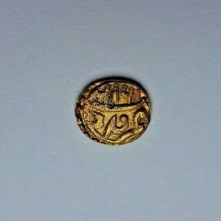 India Mysore Fanam Gold Coin,  Tipu Sultan,  Nagar Mint?,  1783 - 86