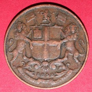 British India - 1858 - East India Company - One Quarter Anna - Rare Coin Ca10