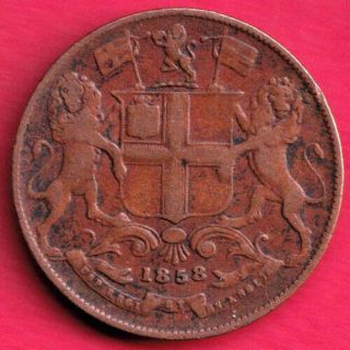 British India - 1858 - East India Company - One Quarter Anna - Rare Coin V7