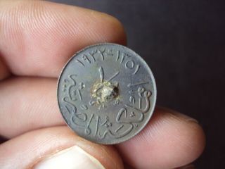 Egypt 1/2 Millieme 1932 H Ex - Jewel Coin 87