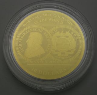 Solomon Islands 10 Dollars 2017 - Gold - South Africa Single 9 Pond 1898