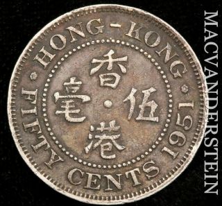 Hong Kong: 1951 Fifty Cents - Scarce Nr602