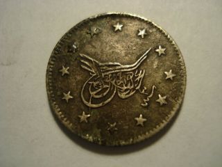 Ottoman Empire Silver 2 Piastres 1863
