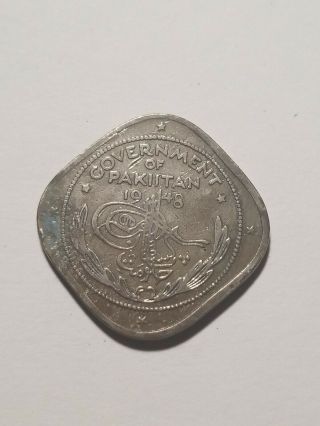 1948 Pakistan 2 Annas - Coin - - Middle East