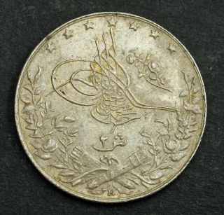 1910,  Egypt (ottoman),  Sultan Mehmed V.  Silver 2 Qirsh Coin.  Lustre Au,