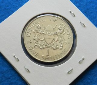 1975 Kenya Shilling - Coin -