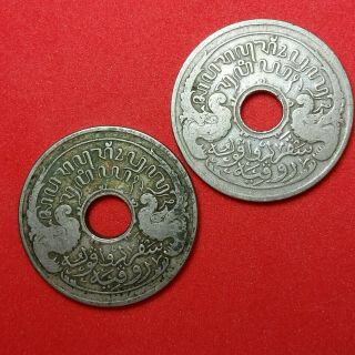 Two (2) 1921 NETHERLANDS EAST INDIES 5 Cent Coin KM - 313 Keep 1 Trade 1 4