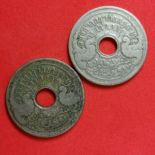 Two (2) 1921 NETHERLANDS EAST INDIES 5 Cent Coin KM - 313 Keep 1 Trade 1 5