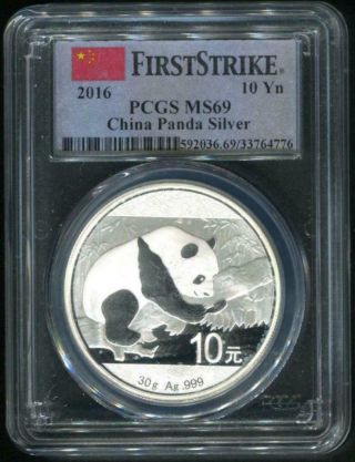 2016 Pcgs Ms69 10 Yuan First Strike Red Label China 1 Oz.  999 Silver Panda