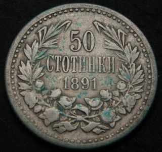 Bulgaria 50 Stotinki 1891 Kb - Silver - Ferdinand I.  - 2277