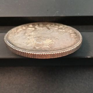 1878 Mexico Zs S 50 Centavos Silver Coin REPUBLICA MEXICANA 3