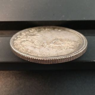 1878 Mexico Zs S 50 Centavos Silver Coin REPUBLICA MEXICANA 6