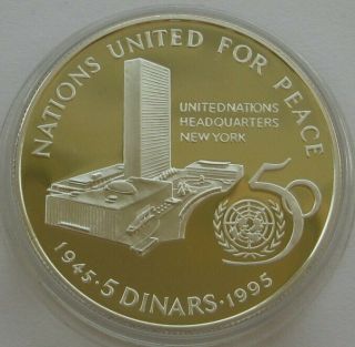 Bahrain Silver 5 Dinars 1995 Proof Coin Un United Nations 50th Anniversary