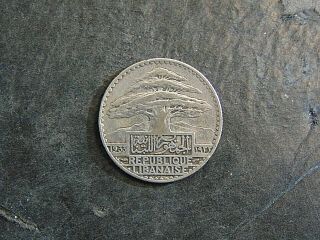 Lebanon 50 Piastres Km 8 1933 (a) A151 I Combine
