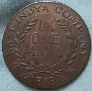 1818 lord ganesha east india company uk one anna rare coin 2