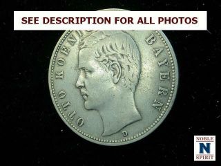 Noblespirit (ct) Very Choice Xf/au 1904 - D Germany Bavaria 5 M Silver