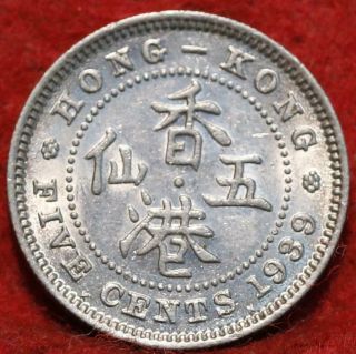 1939 Hong Kong 5 Cents Clad Foreign Coin 2
