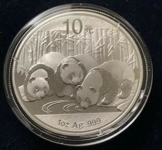 2013 China Panda Coin 1 Oz.  999 Fine Silver 10 Yuan Chinese In Capsule