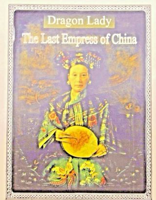 Qing Dynasty Cash Coin Of The Last Empress Of China In Clear Box With Story Card