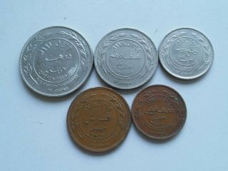 Jordan Set Of 5 Coins 100,  50,  25,  10,  5 Fils 1978 - 1991