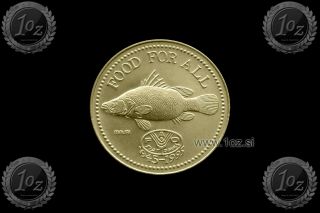 Uganda 200 Shillings 1995 (f.  A.  O.  - Fao) Commemorative Coin (km 148) Unc