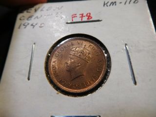 F78 British Ceylon 1940 1/2 Cent