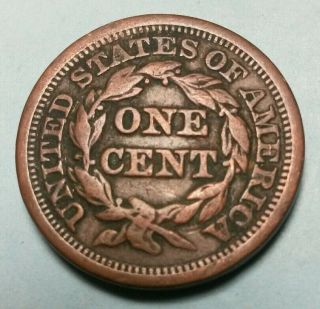 1845 N - 4 Large Cent 5 2