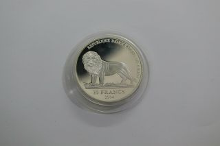 Congo 10 Francs 2004 Sterling Silver Proof B18 Xg1