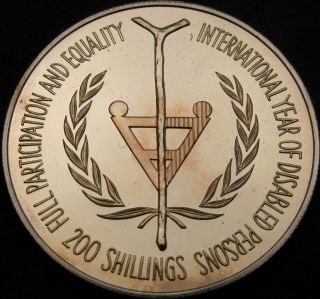 Uganda 200 Shillings 1981 - Silver - Intl.  Year Of Disabled Persons - Aunc 620 ¤