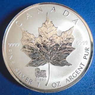 Canada: 2003 $5 Maple Leaf Sheep Privy 1 Oz.  999 Silver " Proof " Cap - Top Grade