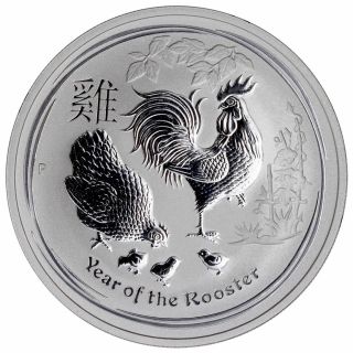 2017 Australia Lunar Series Year Of Rooster 1 Oz Silver In Capsules