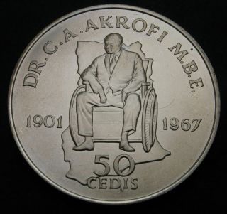 Ghana 50 Cedis 1981 - Silver - International Year Of Disabled Persons - 3424