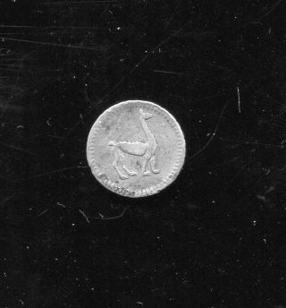 Peru - Historical Republic Llama Silver 1/4 Real,  1855,  Km 143.  1