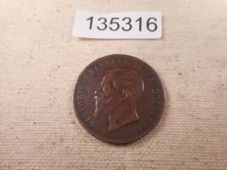 1866 M Italy 10 Centesimi - Collector Grade Album Coin - 135316