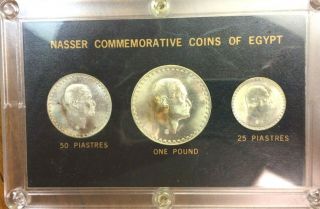 1970 Nasser Commemorative Coins Of Egypt 25 - 50 Piastres & 1 Pound Bu.  Dad/grad