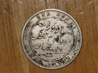 British India Alwar 1880 Silver Rupee Coin Queen Victoria