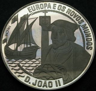Portugal 25 Ecu 1992 Proof - Silver - D.  Joao Ii.  - 91 ¤
