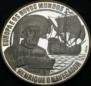 Portugal 25 Ecu 1991 Proof - Silver - Henry The Navigator - 92 ¤