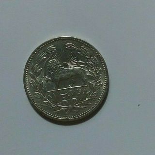 5000 Dinars (5 Kran) 1902 Coin; 90 Silver Purrsha Eyeran
